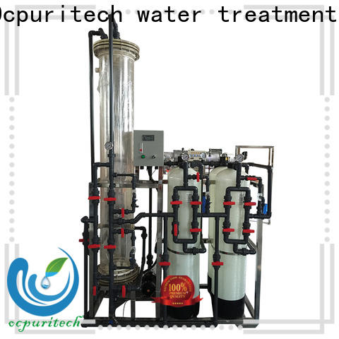 Ocpuritech excellent deionized water filter for household