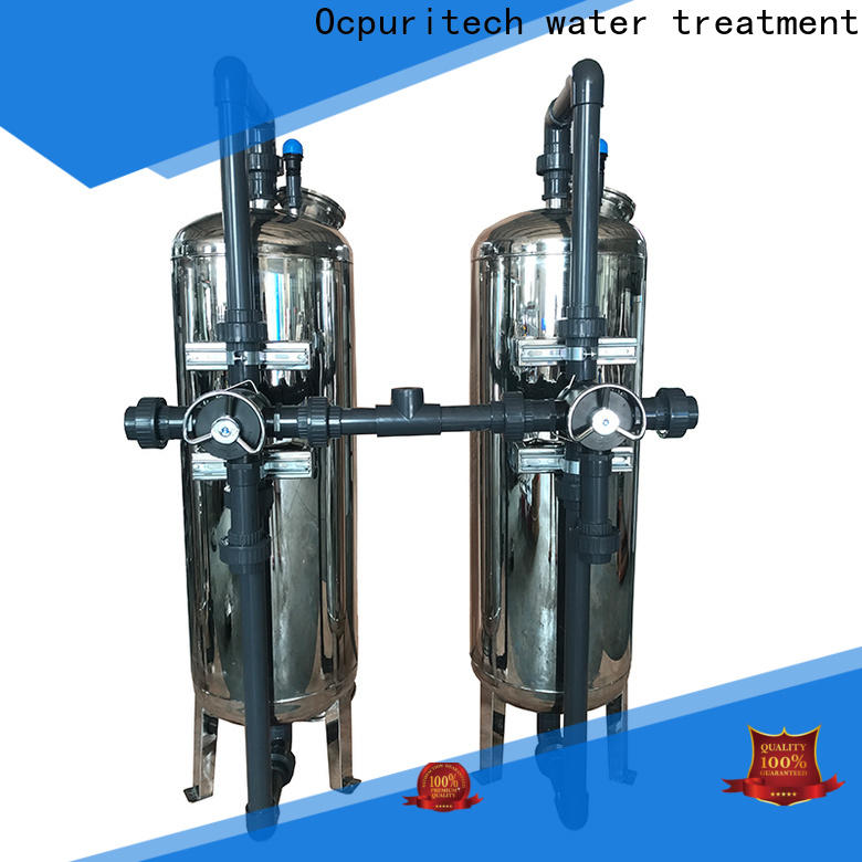 Ocpuritech carbon pressure filtration system manufacturers for business