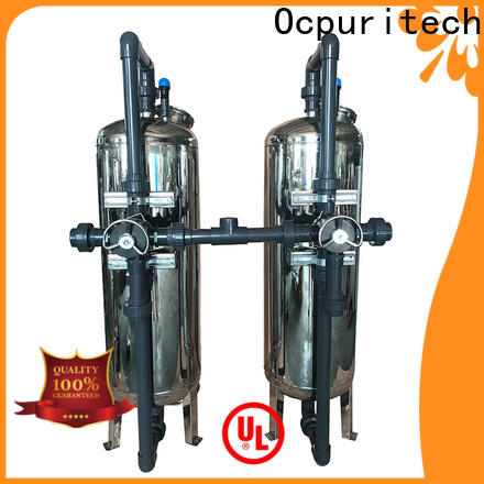 Ocpuritech carbon pressure filtration system factory for medicine