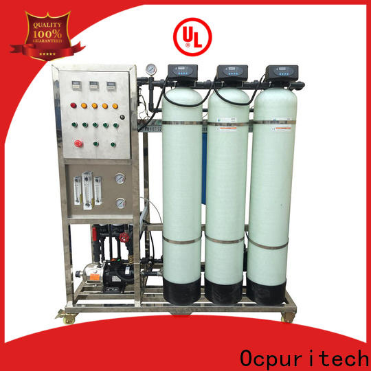 Ocpuritech commercial ultrafiltration water system manufacturers for seawater