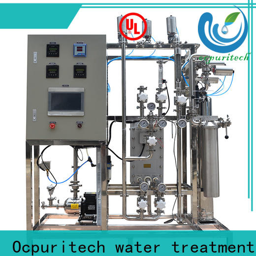Ocpuritech reverse edi water system manufacturers for agriculture