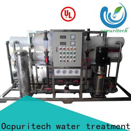 Ocpuritech latest whole house reverse osmosis water filter personalized for food industry