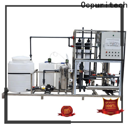 durable ultrafilter system suppliers for food industry