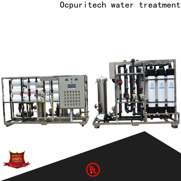 Ocpuritech high-quality ultrafiltration filter factory price for agriculture