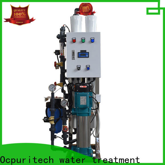 Ocpuritech germicidal water treatment systems suppliers for chemical industry