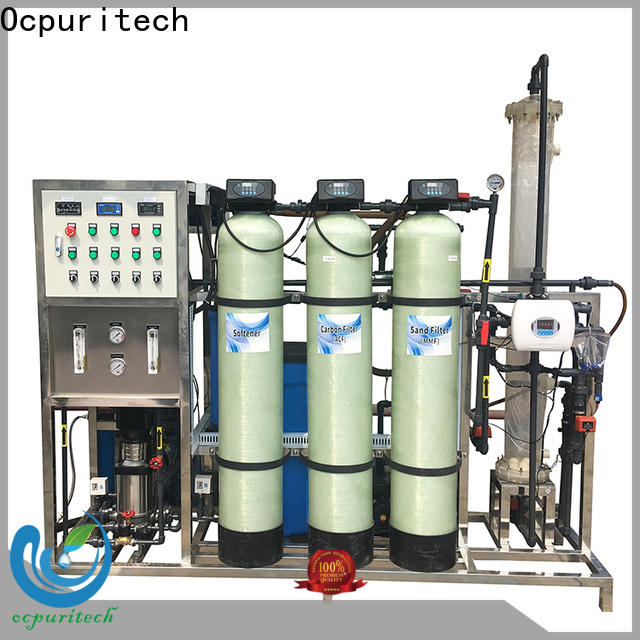 Ocpuritech industrial water treatment systems customized for factory