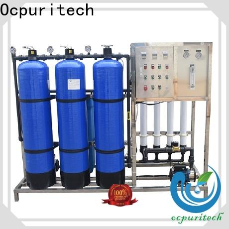 Ocpuritech water ultrafiltration water system factory price for food industry