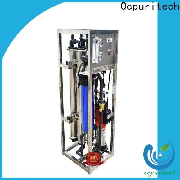 Ocpuritech 500lph water treatment systems for business for chemical industry